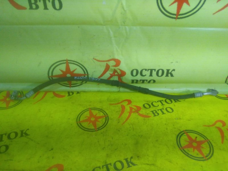 Шланг кондиционера, 300 рублей, Красноярск