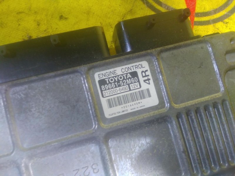 компьютер, 250 рублей, Красноярск