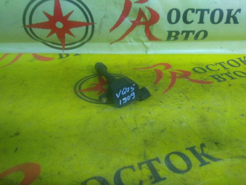 Катушка зажигания, 800 рублей, Красноярск