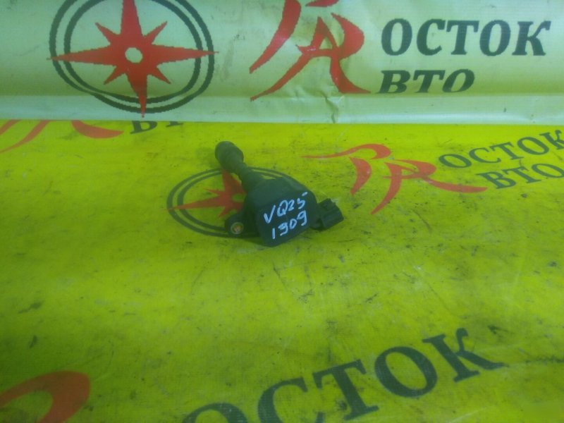 Катушка зажигания, 800 рублей, Красноярск