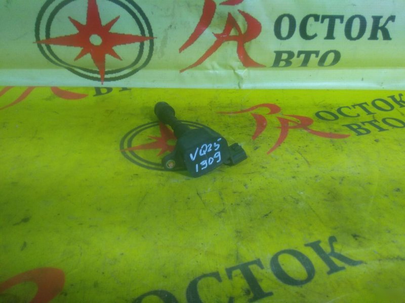 Катушка зажигания, 800 рублей, Красноярск