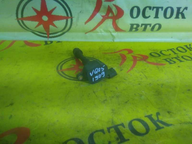 Катушка зажигания, 800 рублей, Красноярск