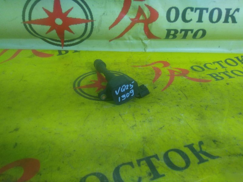 Катушка зажигания, 800 рублей, Красноярск