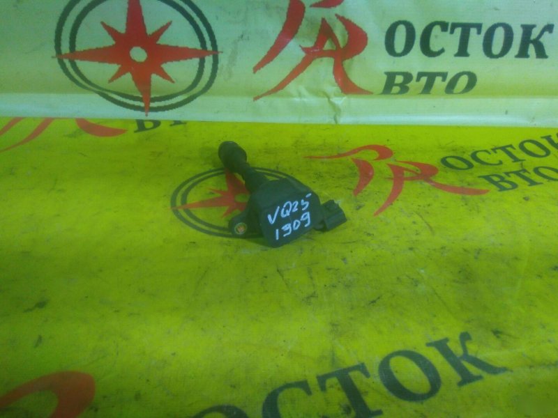 Катушка зажигания, 800 рублей, Красноярск