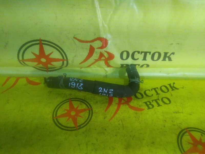 Патрубок радиатора, 350 рублей, Красноярск