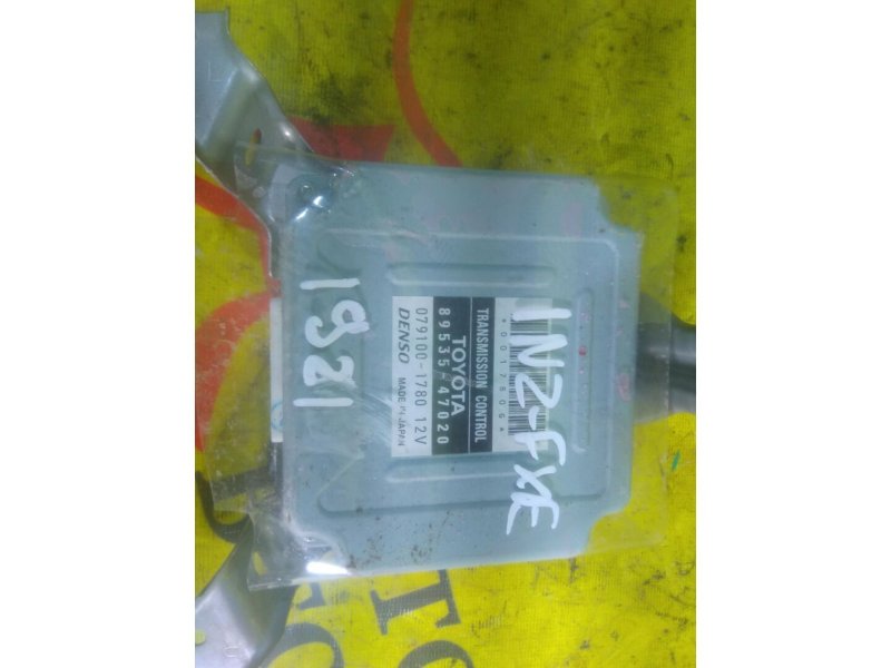 электронный блок, 200 рублей, Красноярск