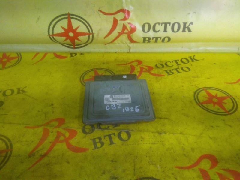 компьютер, 250 рублей, Красноярск