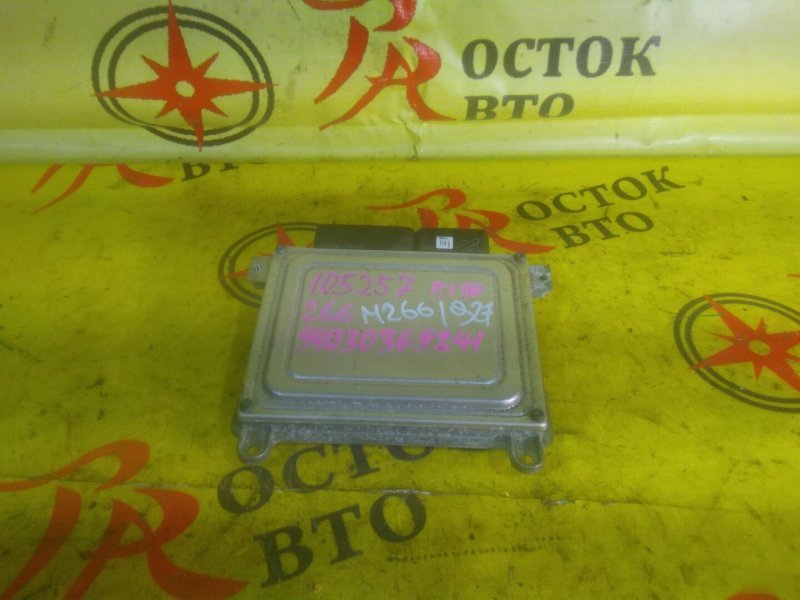 компьютер, 250 рублей, Красноярск