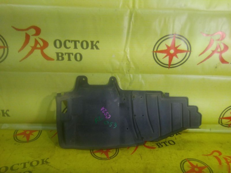 Защита двигателя, 300 рублей, Красноярск