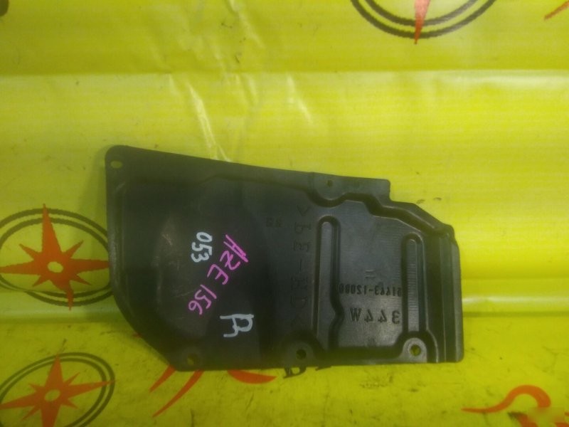 Защита двигателя, 400 рублей, Красноярск