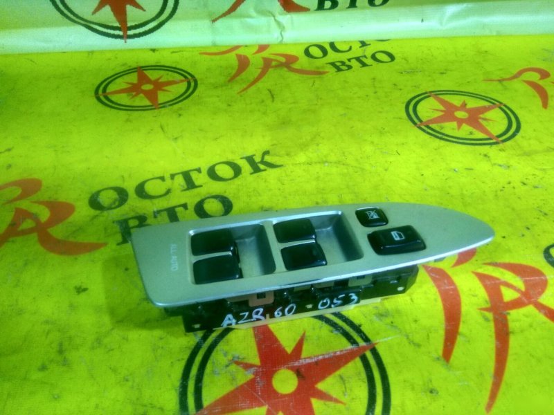 Блок управления стеклоподъемниками, 350 рублей, Красноярск