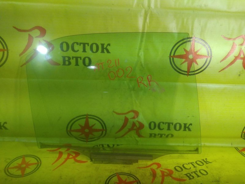 Стекло двери, 700 рублей, Красноярск