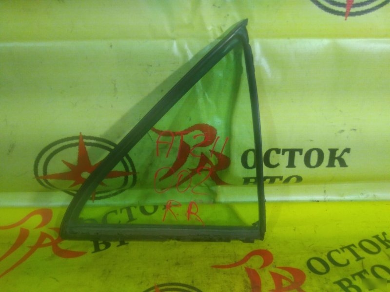 Стекло двери, 300 рублей, Красноярск