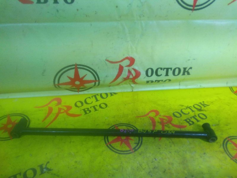 тяга подвески, 350 рублей, Красноярск