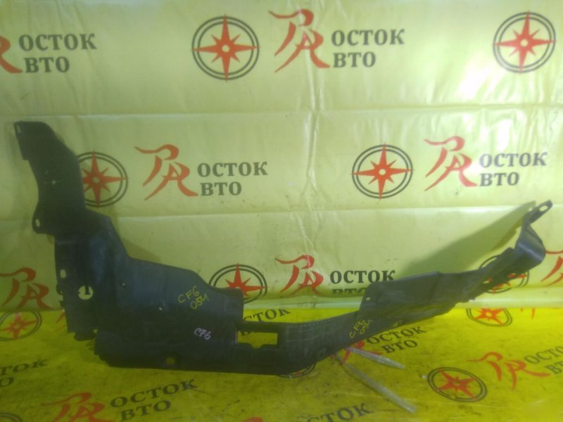 Защита двигателя, 1500 рублей, Красноярск