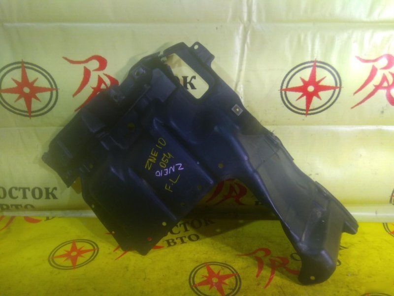 Защита двигателя, 300 рублей, Красноярск