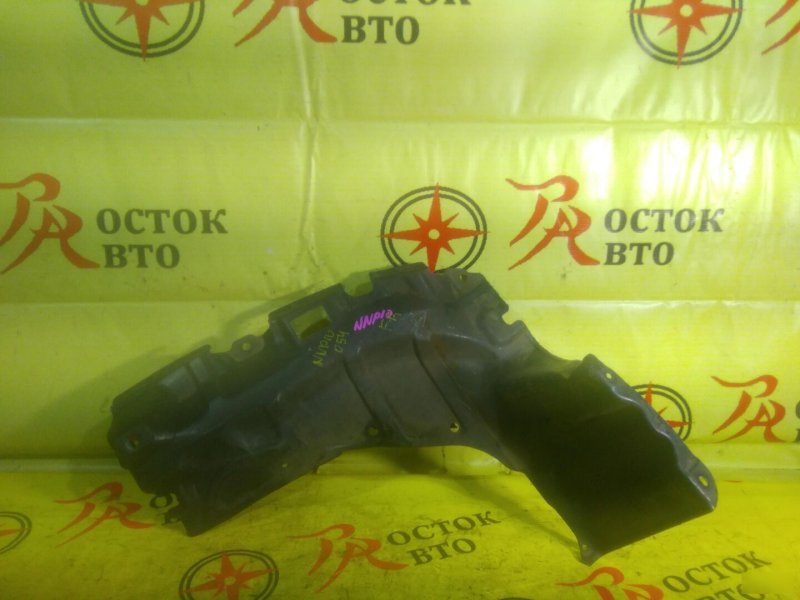 Защита двигателя, 350 рублей, Красноярск