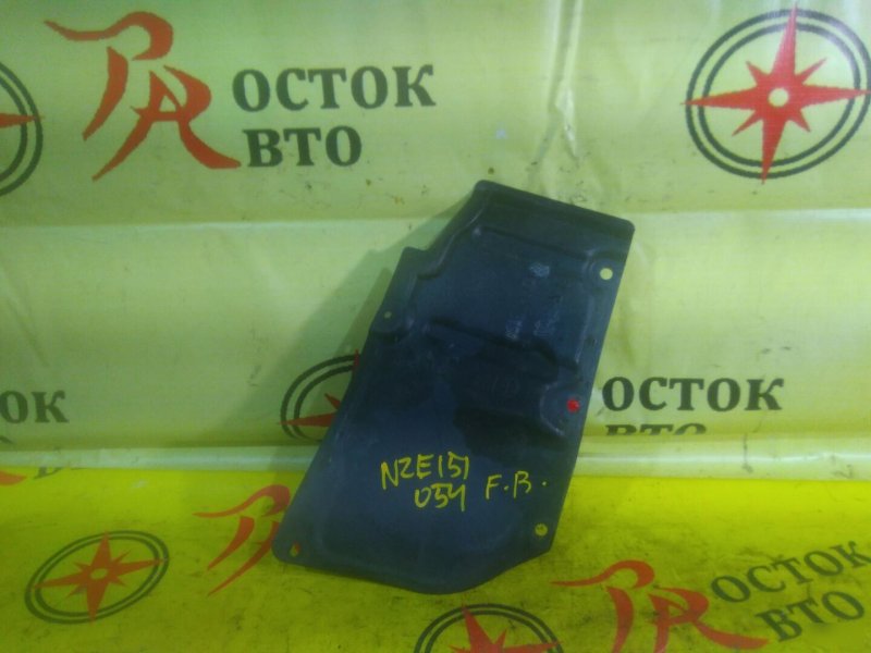 Защита двигателя, 300 рублей, Красноярск