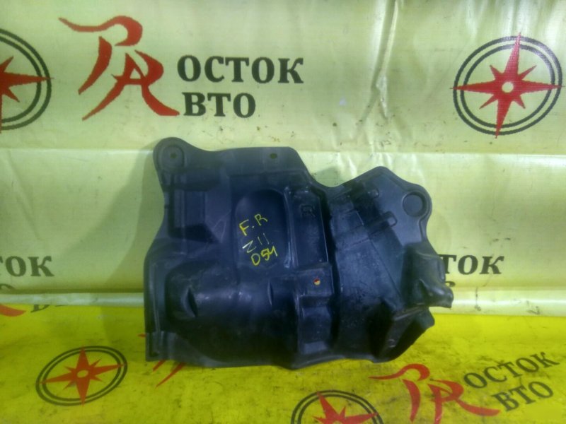 Защита двигателя, 300 рублей, Красноярск