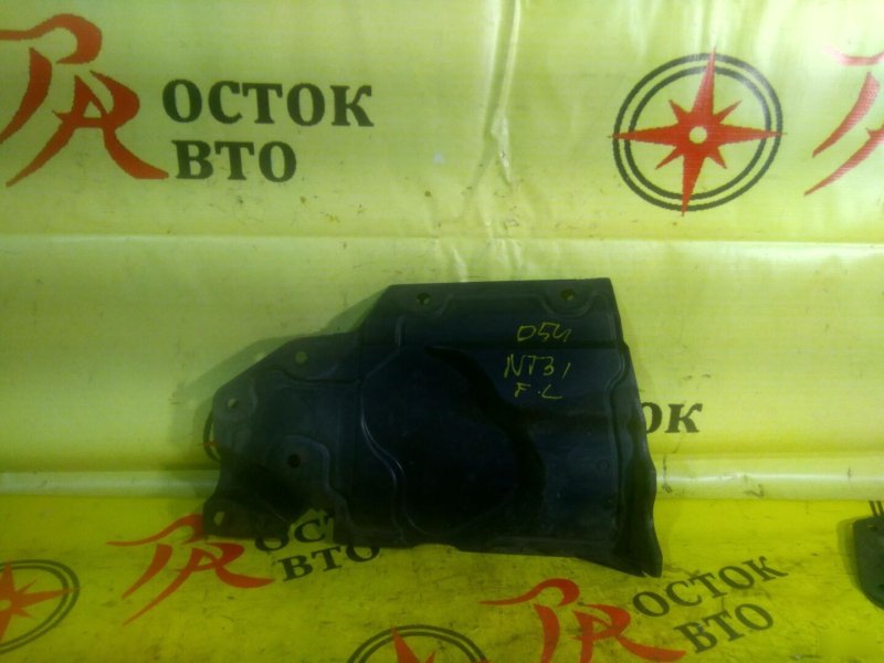 Защита двигателя, 350 рублей, Красноярск