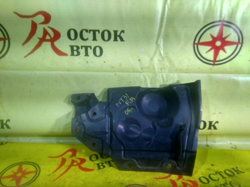 Защита двигателя, 350 рублей, Красноярск