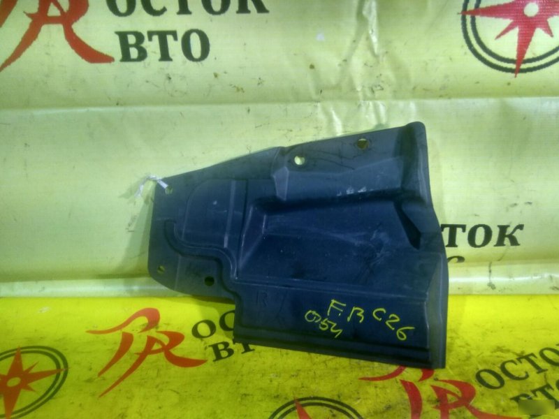 Защита двигателя, 300 рублей, Красноярск