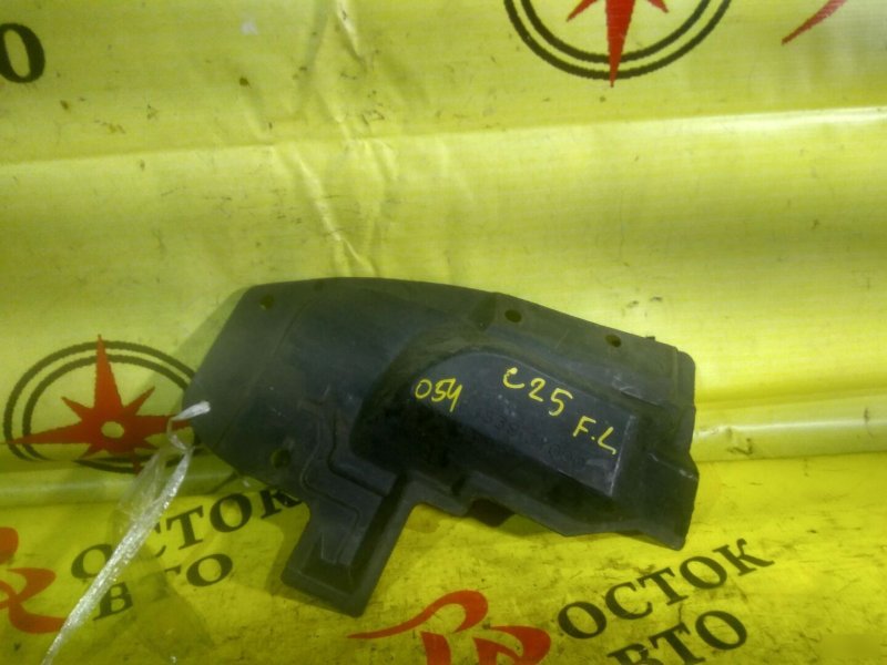 Защита двигателя, 300 рублей, Красноярск