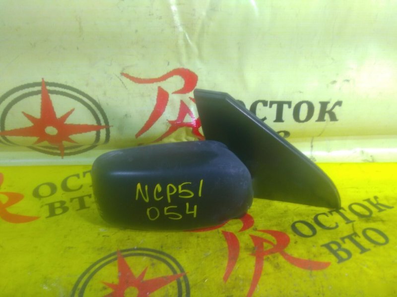 зеркало, 1500 рублей, Красноярск