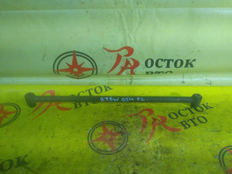 тяга подвески, 350 рублей, Красноярск