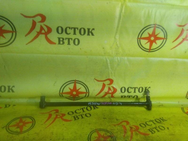 тяга подвески, 350 рублей, Красноярск