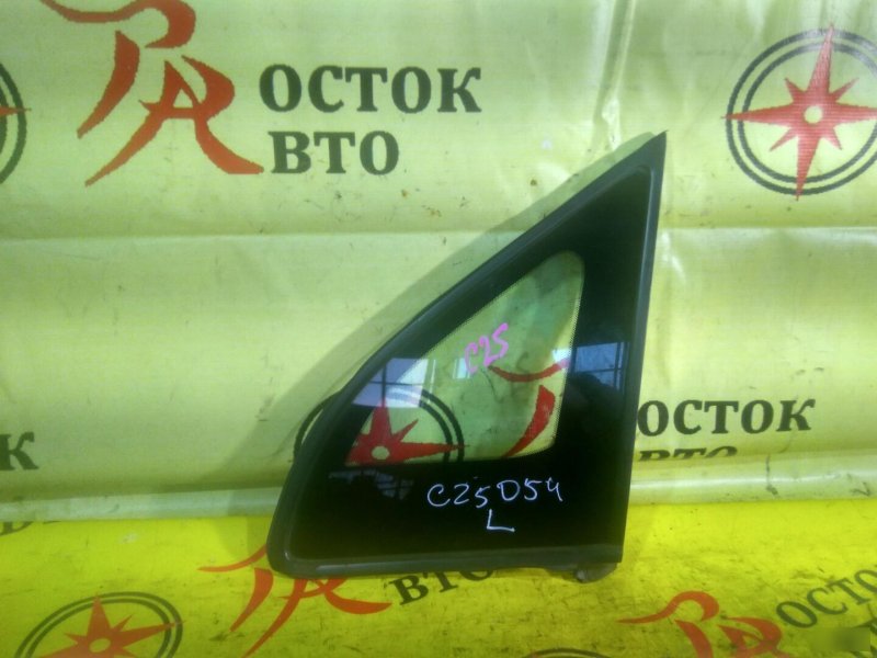 стекло боковое, 1000 рублей, Красноярск
