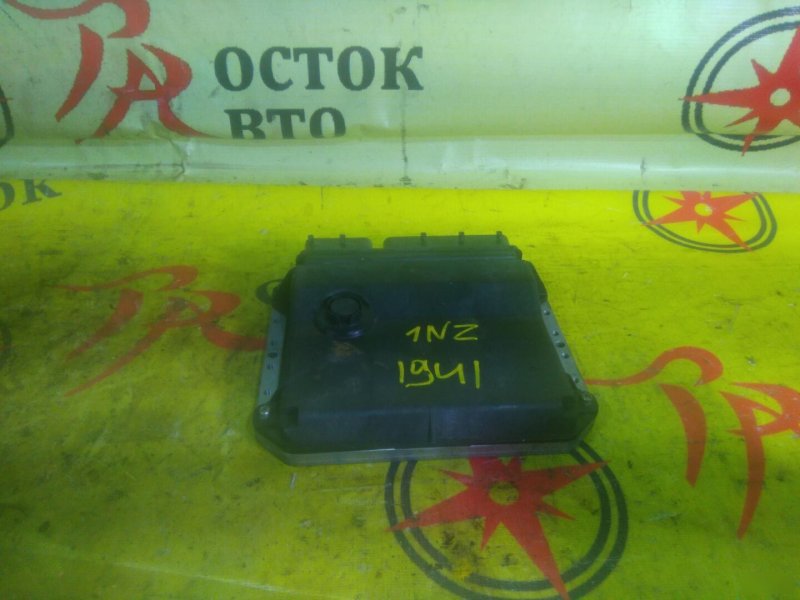 компьютер, 250 рублей, Красноярск