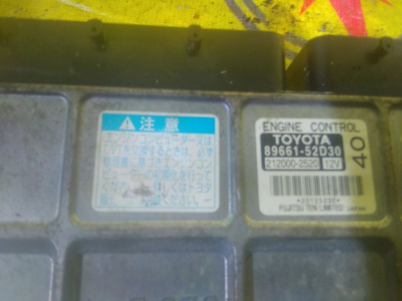 компьютер, 250 рублей, Красноярск