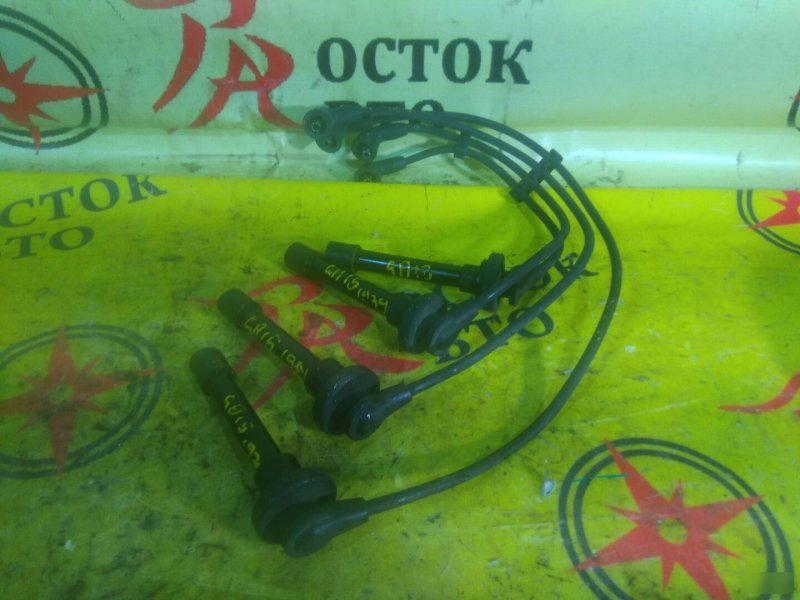 бронепровод, 800 рублей, Красноярск