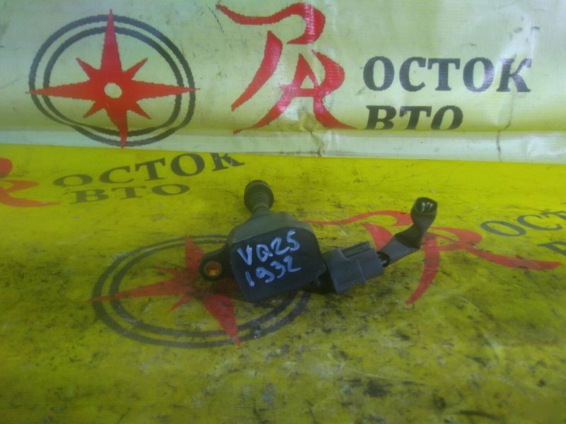 Катушка зажигания, 800 рублей, Красноярск