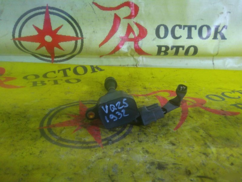 Катушка зажигания, 800 рублей, Красноярск