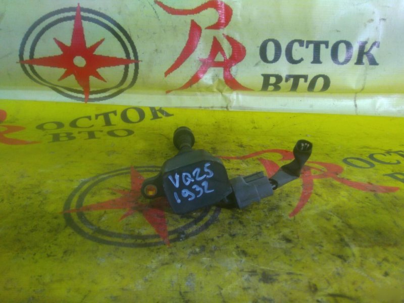 Катушка зажигания, 800 рублей, Красноярск