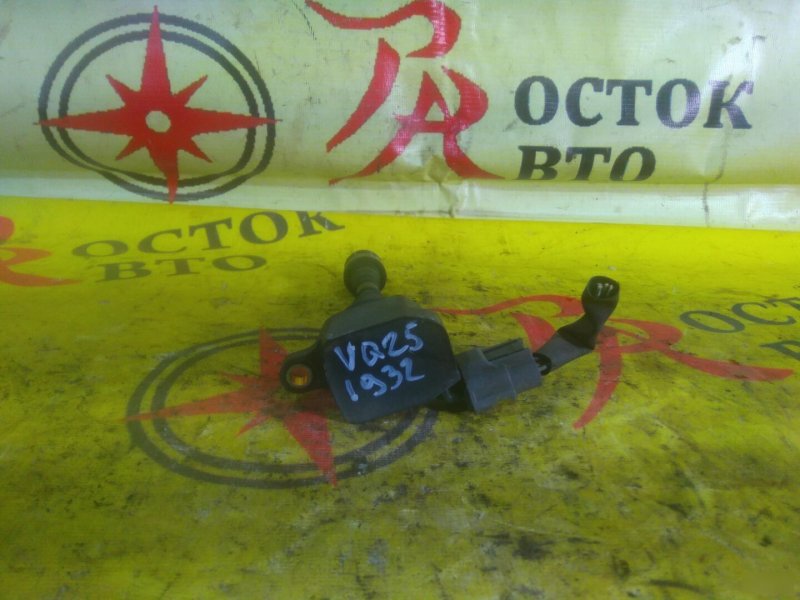 Катушка зажигания, 800 рублей, Красноярск