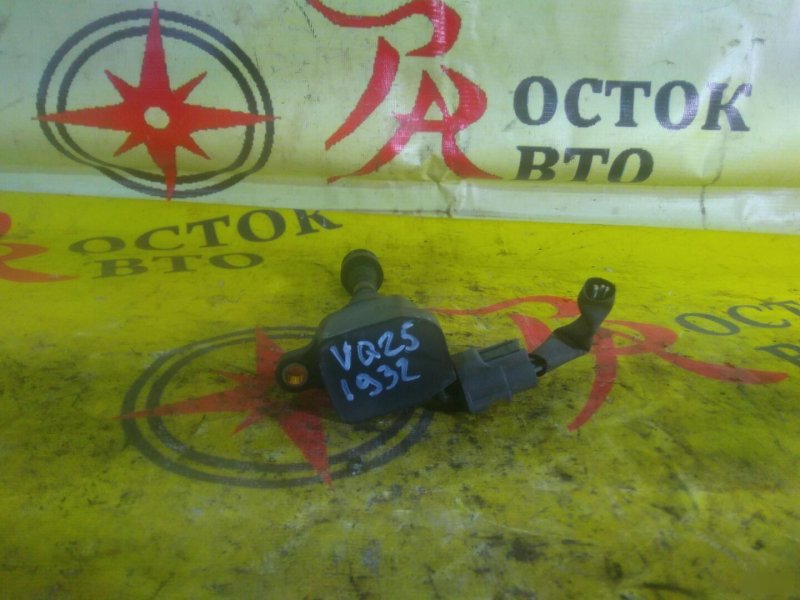 Катушка зажигания, 800 рублей, Красноярск