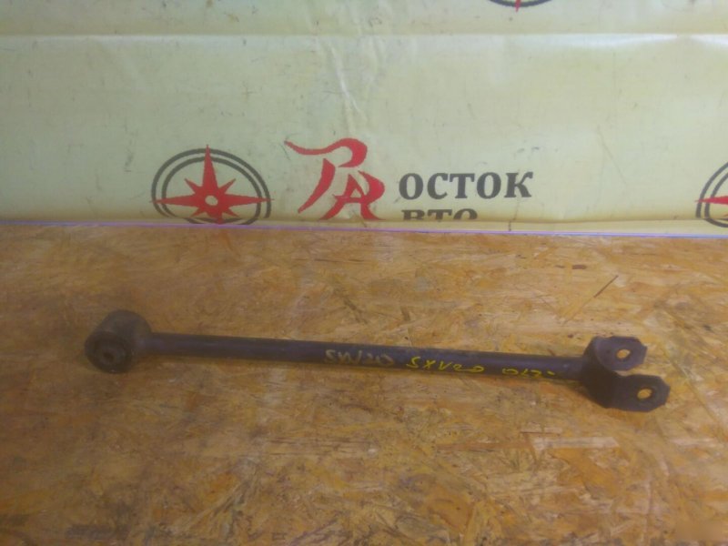 тяга подвески, 350 рублей, Красноярск