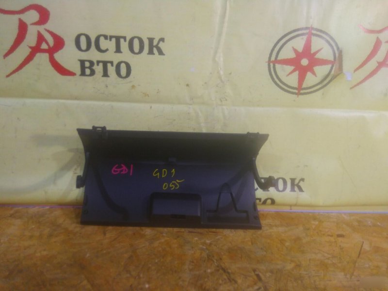 Бардачок, 350 рублей, Красноярск