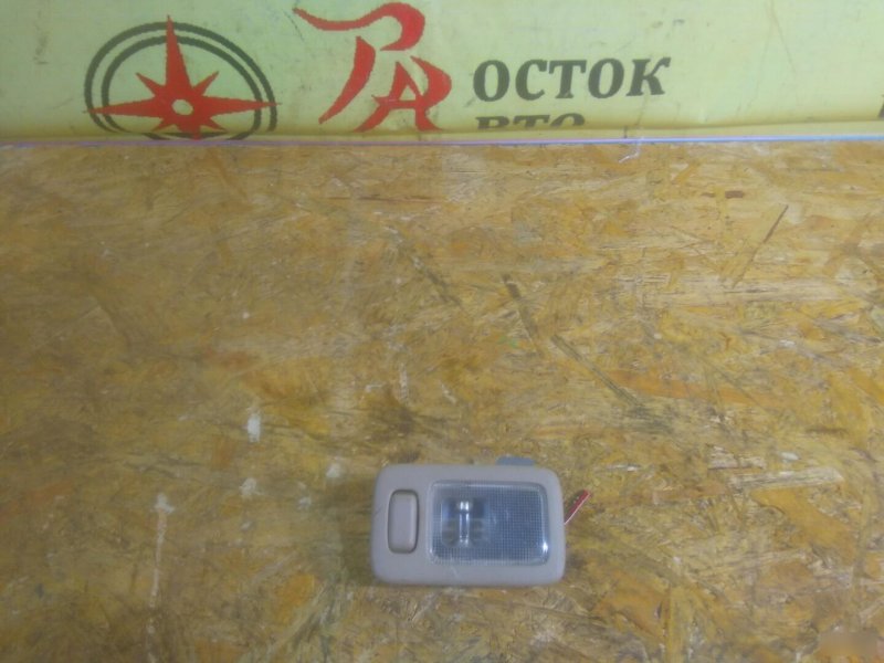 плафон, 150 рублей, Красноярск