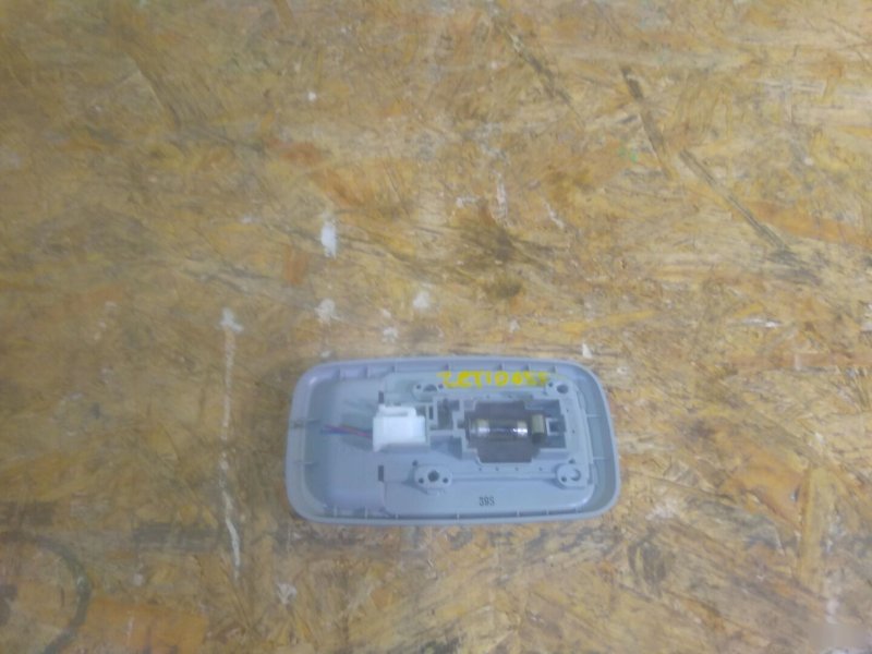 плафон, 150 рублей, Красноярск