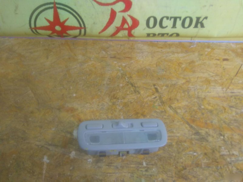 плафон, 150 рублей, Красноярск