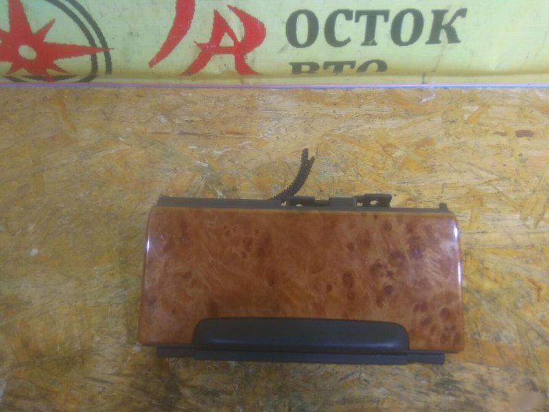 Пепельница, 300 рублей, Красноярск