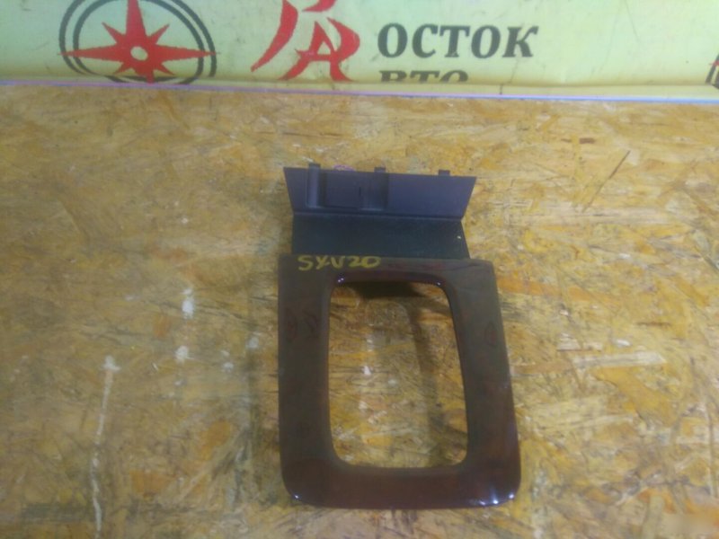 Консоль КПП, 250 рублей, Красноярск