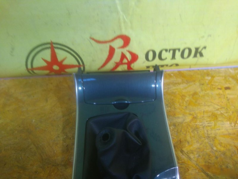 Консоль КПП, 800 рублей, Красноярск