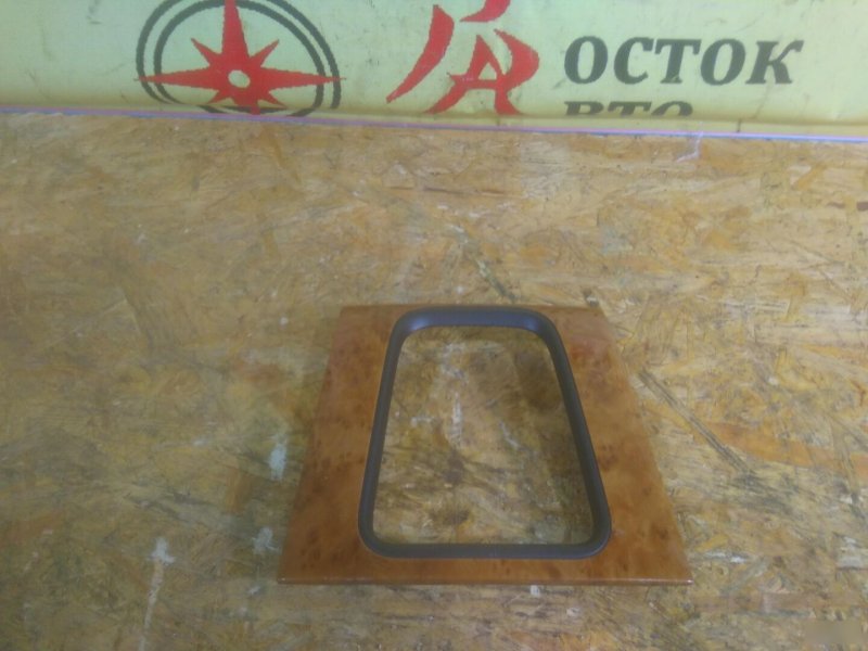 Консоль КПП, 250 рублей, Красноярск