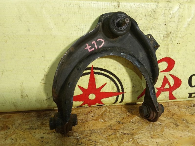 рычаг, 800 рублей, Красноярск