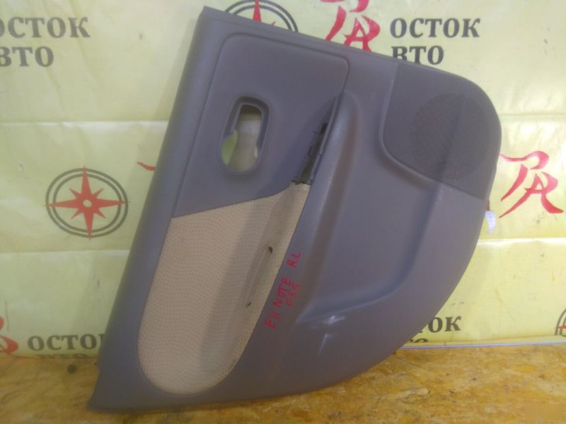 обшивка двери, 350 рублей, Красноярск